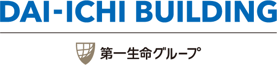 第一ビルディング