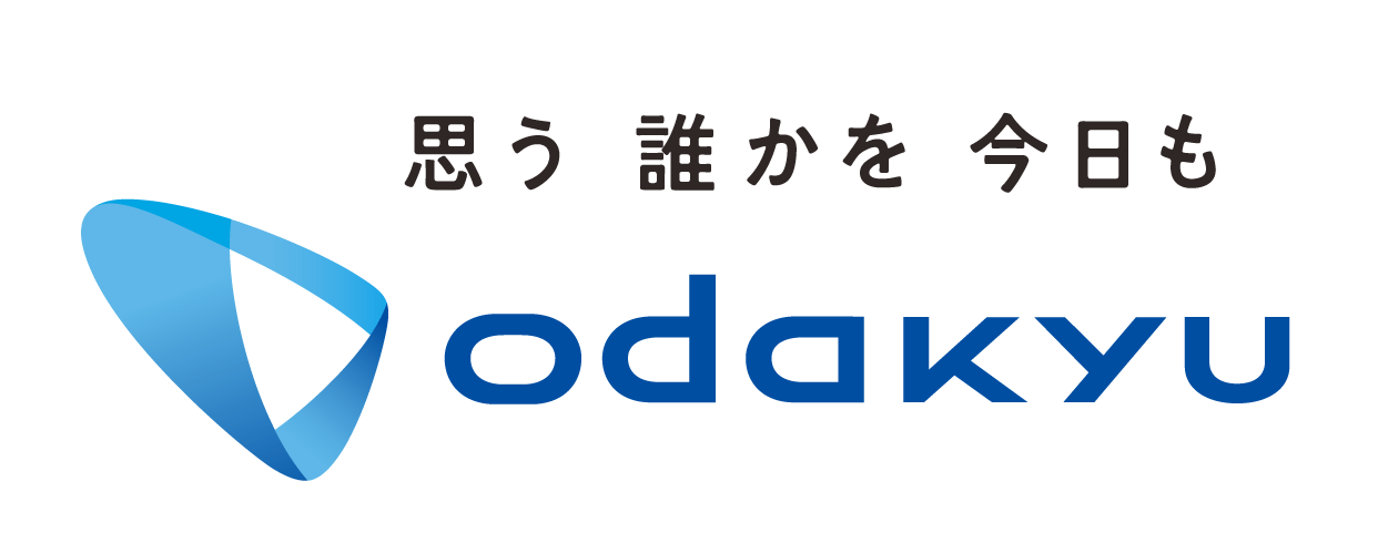 小田急